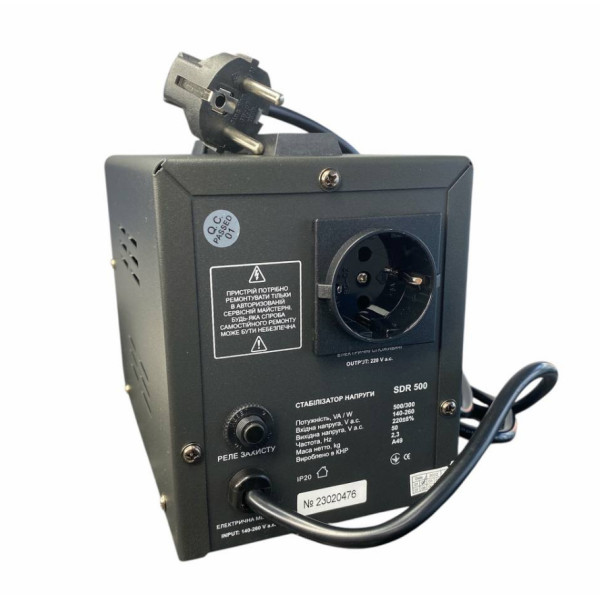 Стабілізатор напруги ARUNA SDR 500